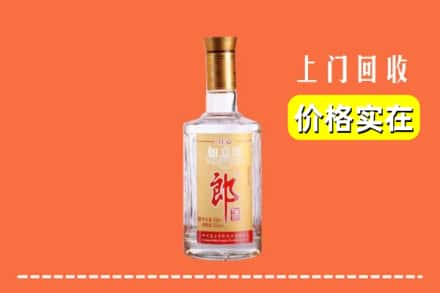 两当县求购高价回收老郎酒